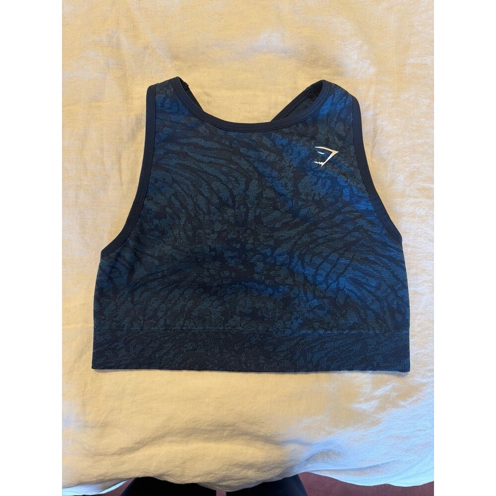 Gymshark Sports Bra (adapt animal print)